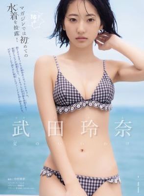 亚洲欧美专区精品伊人久久_剧情片高清在线